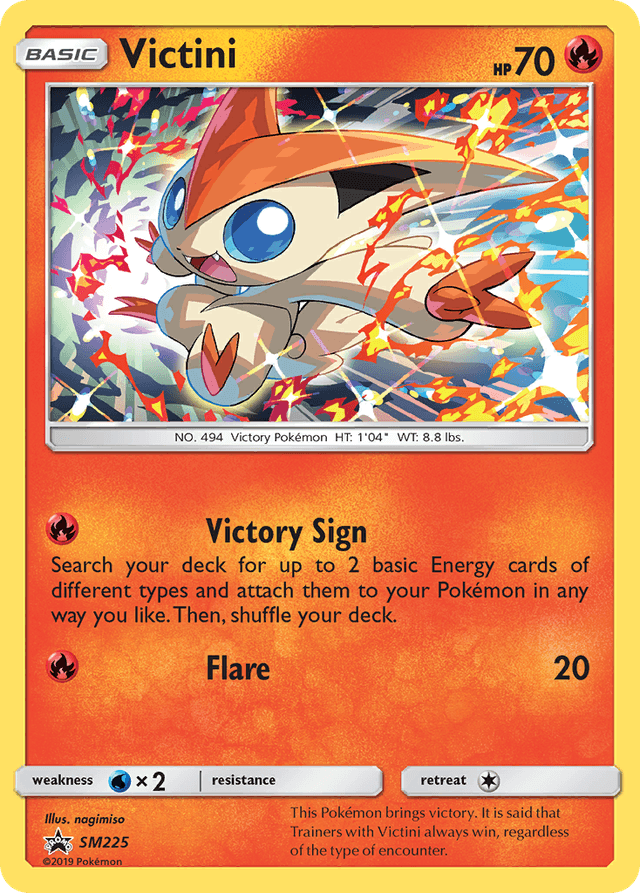 Victini — SM Black Star Promos #SM225