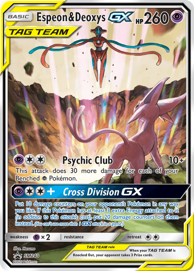 Espeon & Deoxys-GX — SM Black Star Promos #SM240