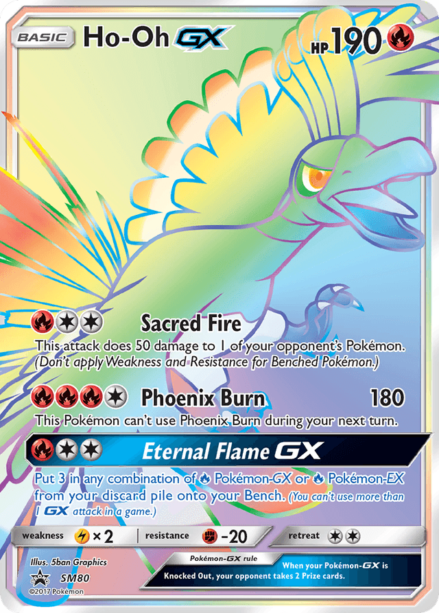 Ho-Oh-GX — SM Black Star Promos #SM80