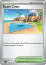Beach Court