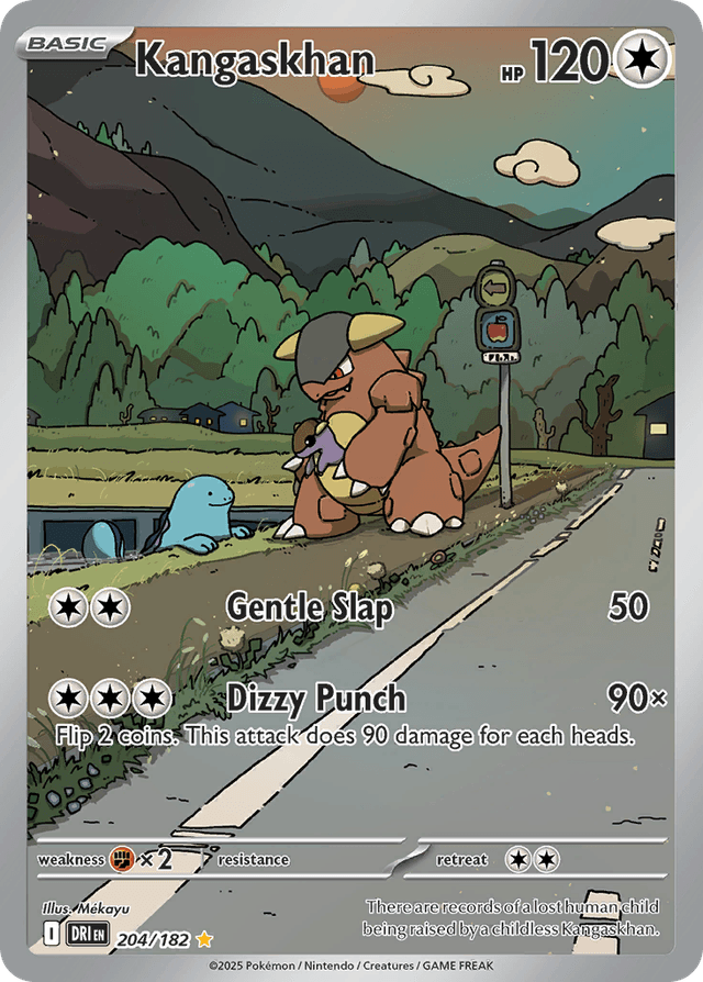 Kangaskhan — Destined Rivals #204