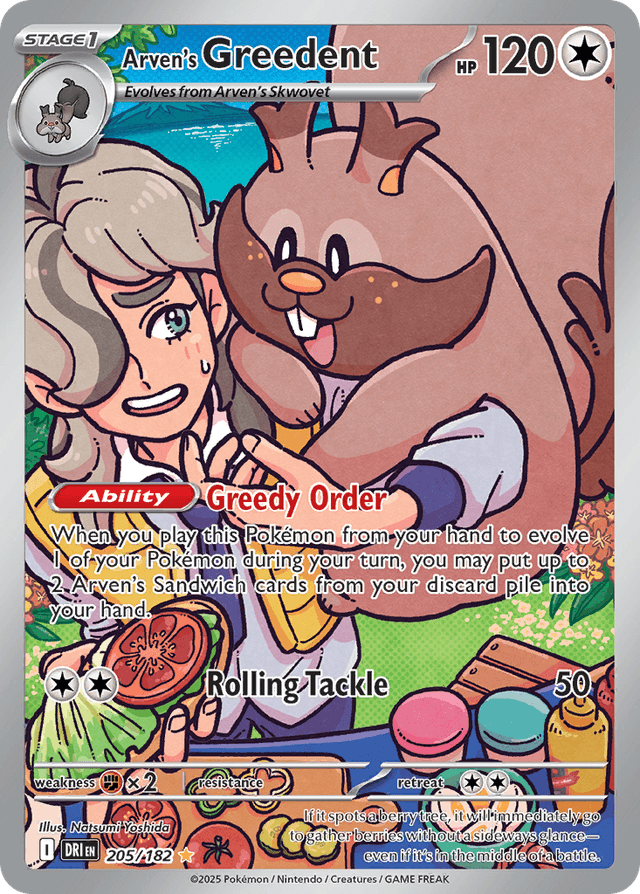 Arven's Greedent — Destined Rivals #205
