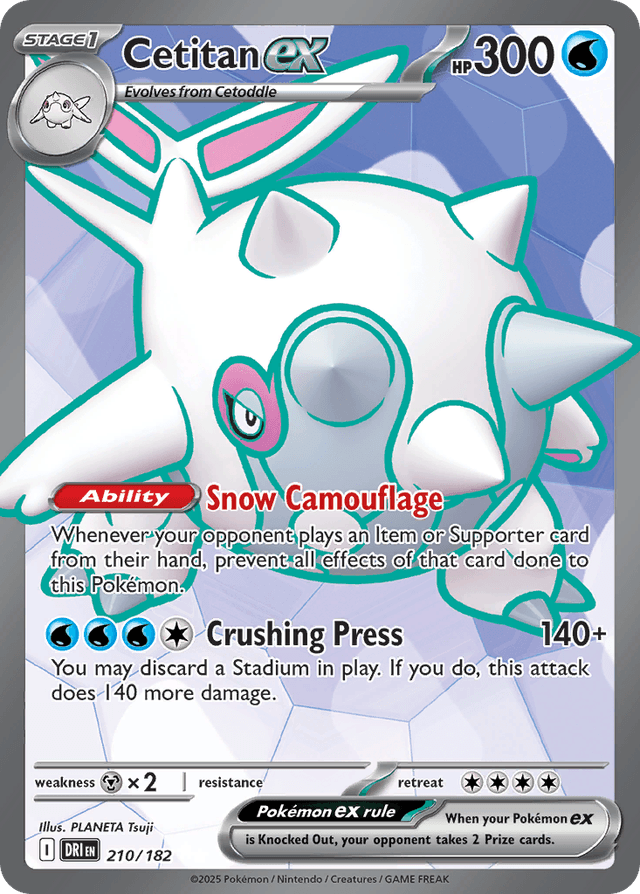 Cetitan ex — Destined Rivals #210