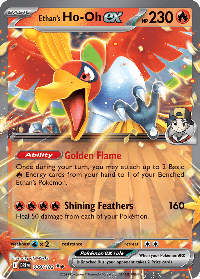 Ethan's Ho-Oh ex — Destined Rivals #39