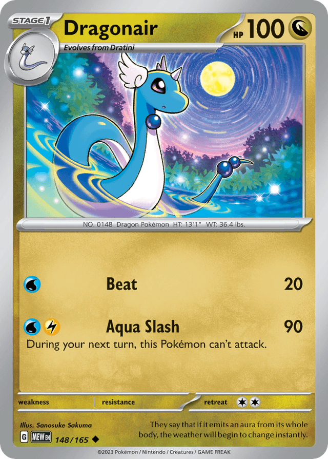 Dragonair — 151 #148
