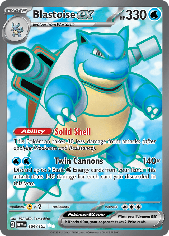 Blastoise ex — 151 #184
