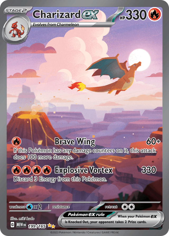 Charizard ex — 151 #199