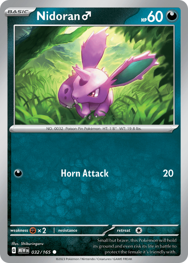 Nidoran ♂ — 151 #32