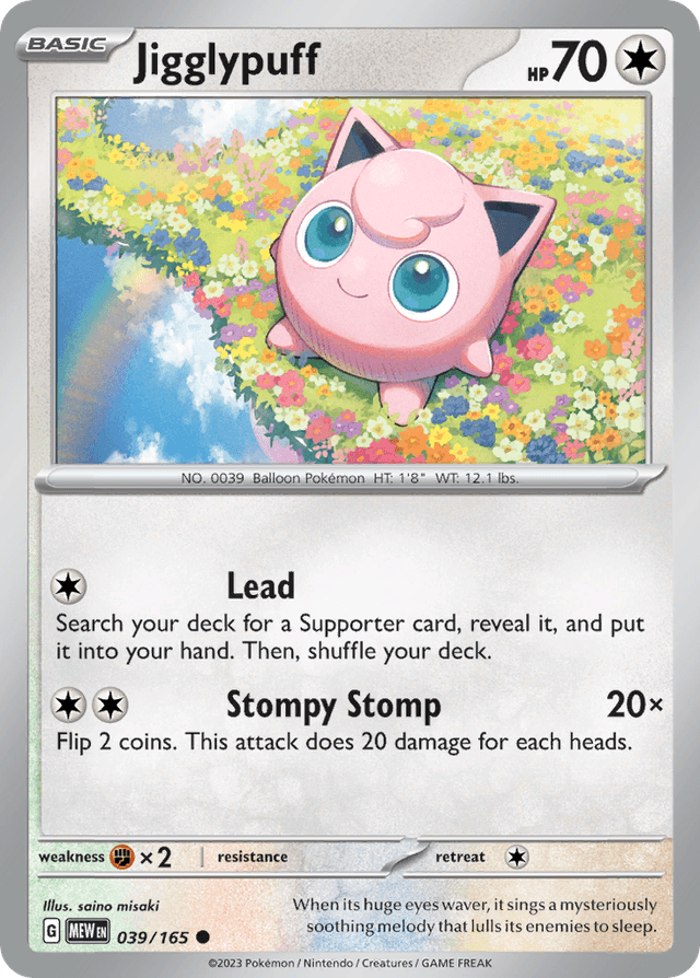 Jigglypuff — 151 #39