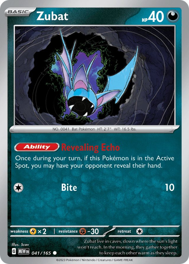 Zubat — 151 #41