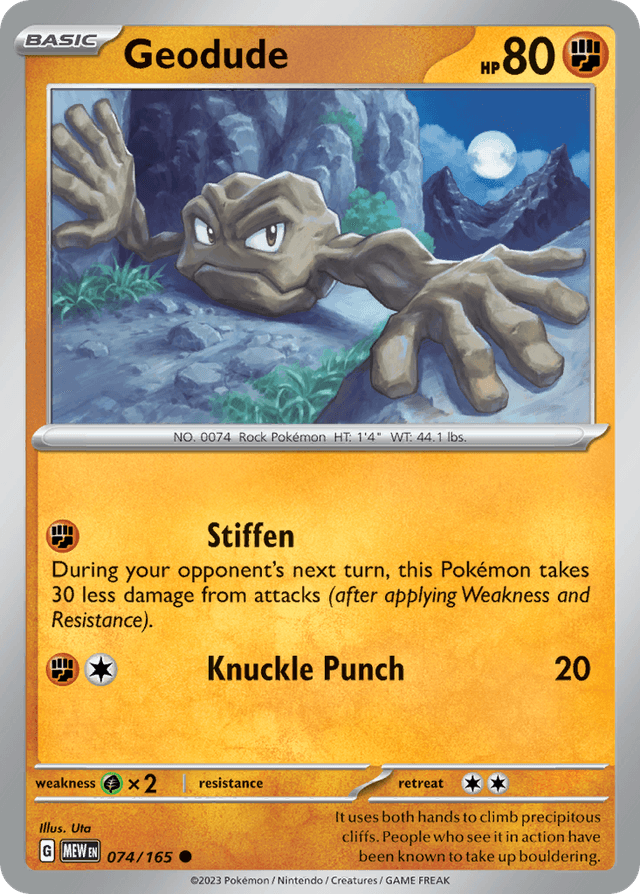 Geodude — 151 #74