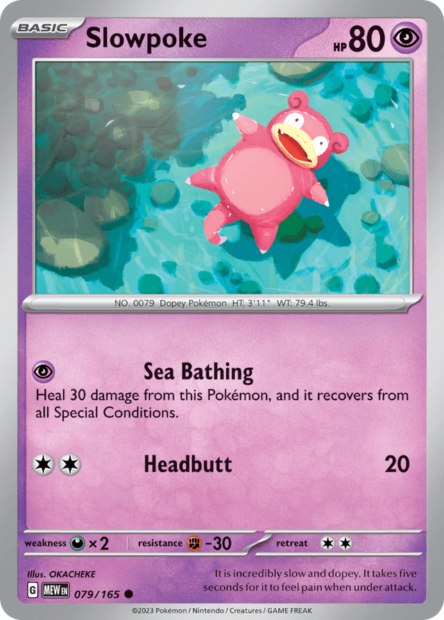 Slowpoke — 151 #79