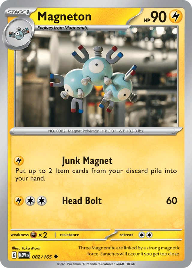 Magneton — 151 #82