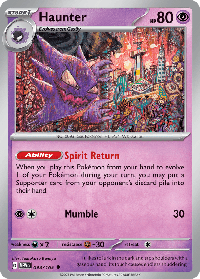 Haunter — 151 #93