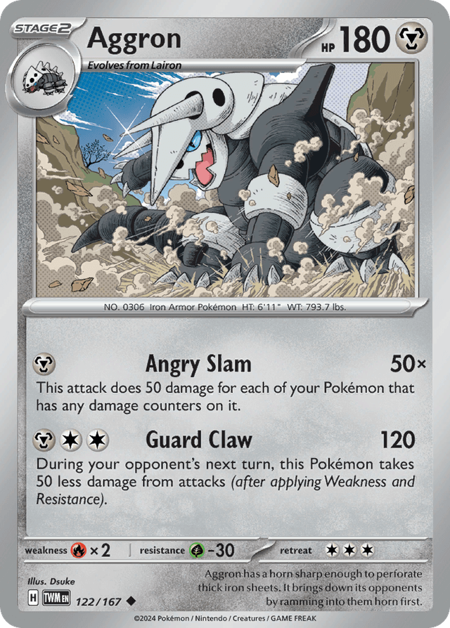 Aggron — Twilight Masquerade #122