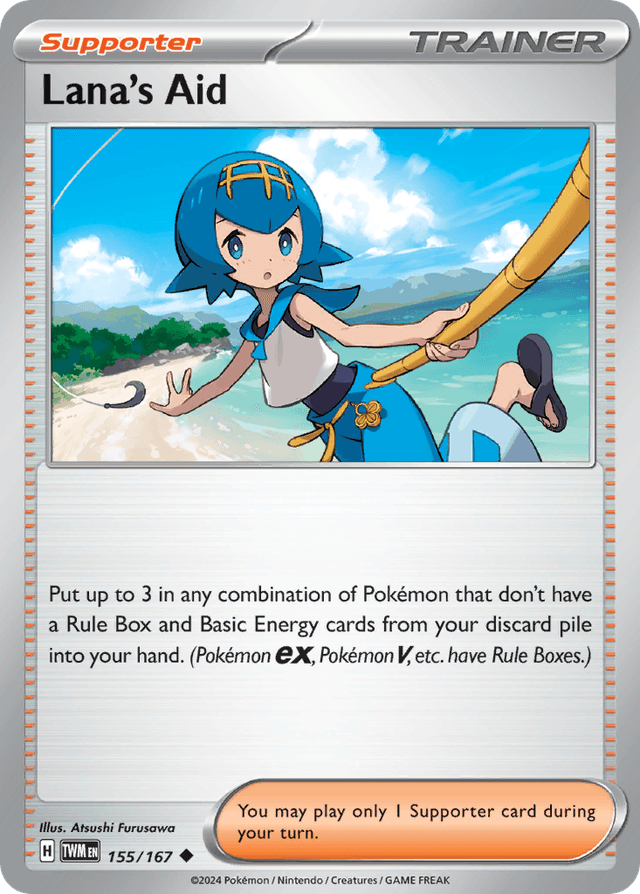 Lana's Aid — Twilight Masquerade #155