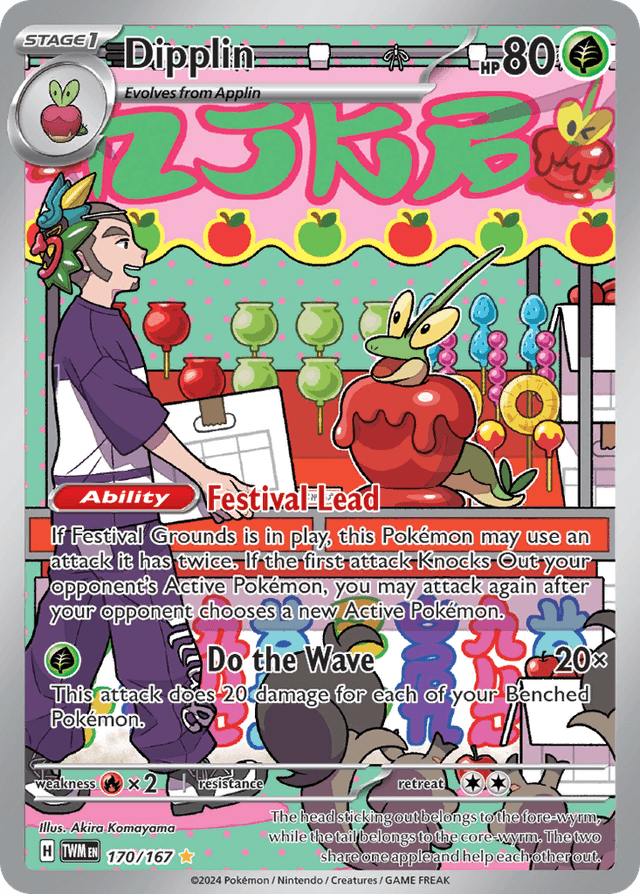 Dipplin — Twilight Masquerade #170