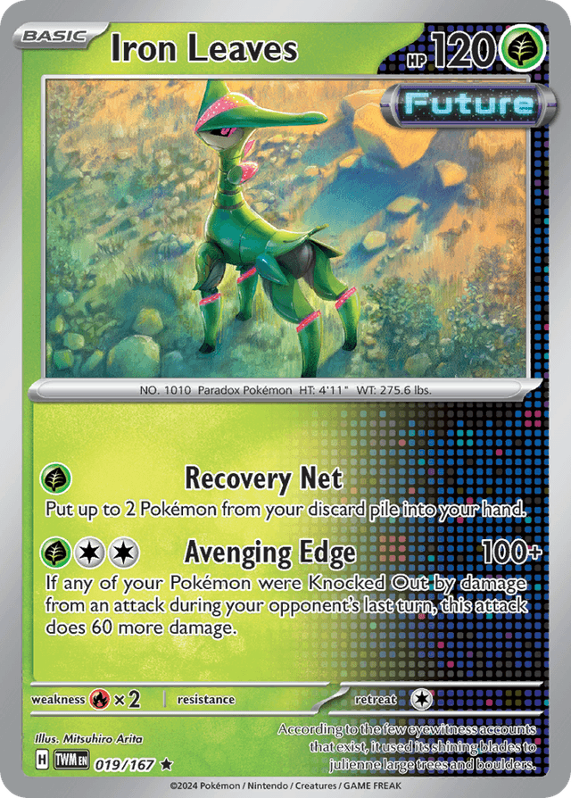 Iron Leaves — Twilight Masquerade #19