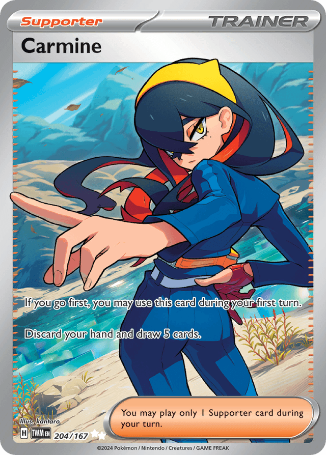 Carmine — Twilight Masquerade #204