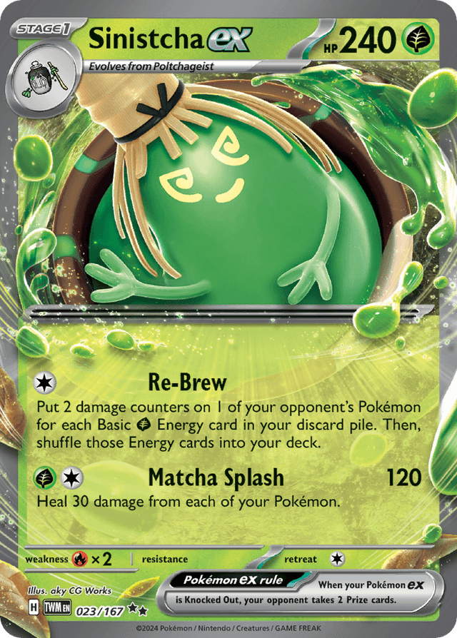 Sinistcha ex — Twilight Masquerade #23