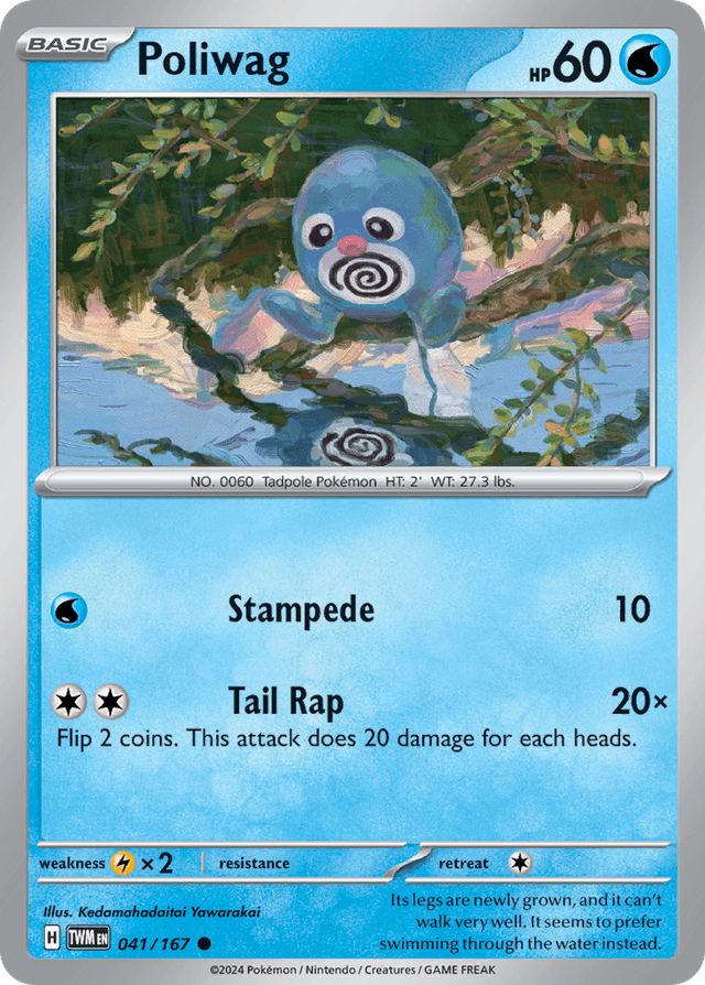 Poliwag — Twilight Masquerade #41