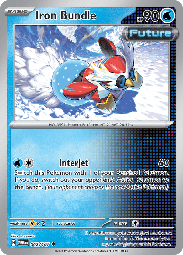 Iron Bundle — Twilight Masquerade #62