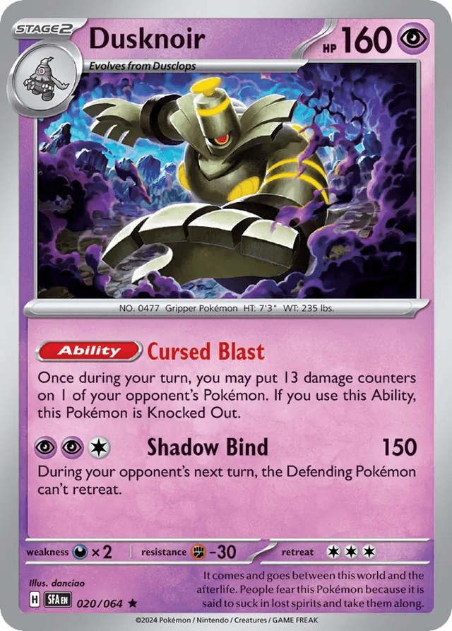 Dusknoir — Shrouded Fable #20