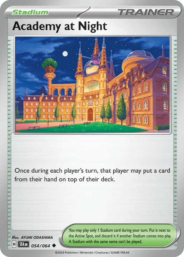 Academy at Night — Shrouded Fable #54