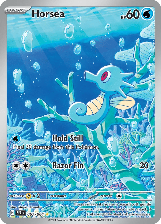 Horsea — Shrouded Fable #67