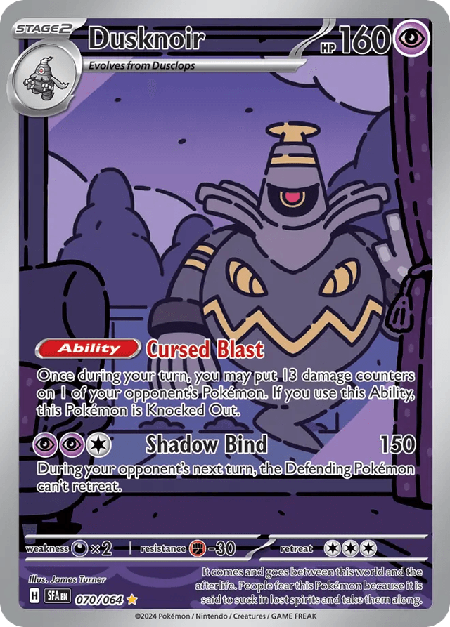 Dusknoir — Shrouded Fable #70