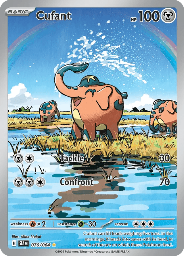 Cufant — Shrouded Fable #76
