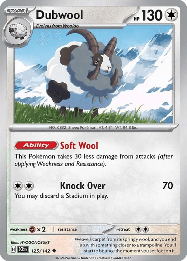 Dubwool — Stellar Crown #125