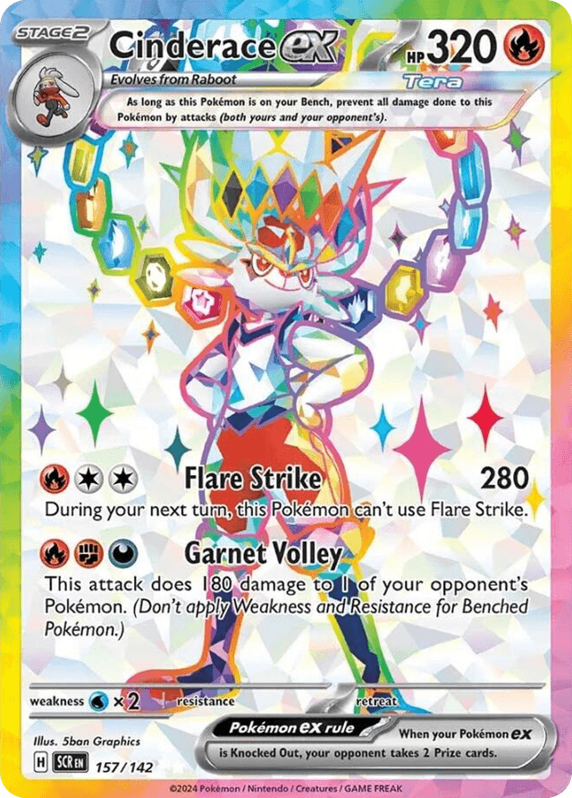 Cinderace ex — Stellar Crown #157