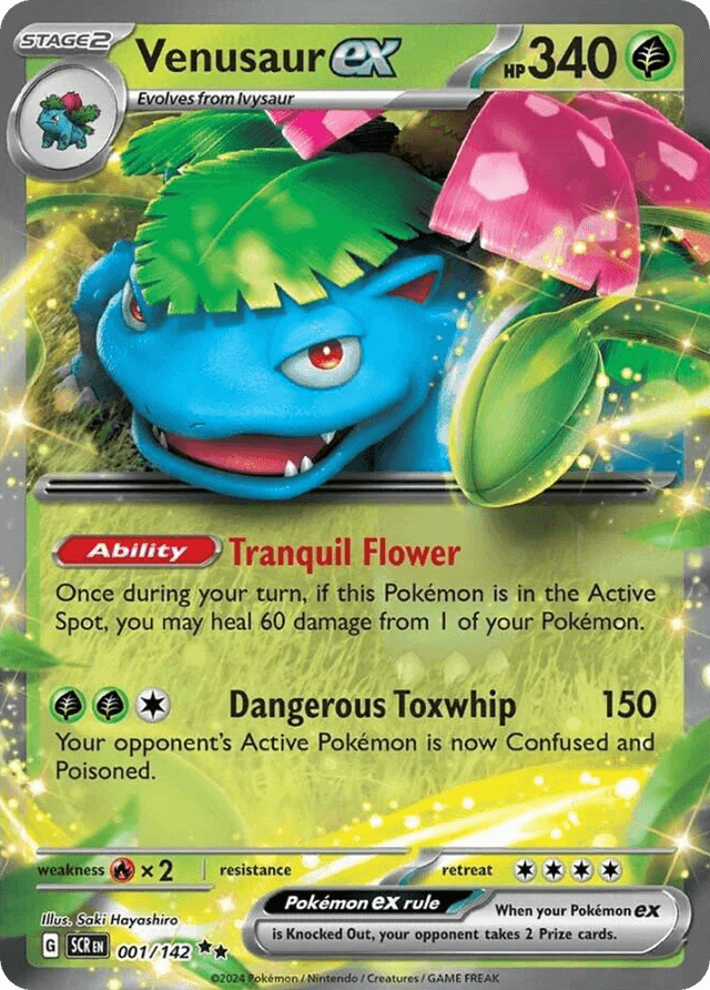 Venusaur ex — Stellar Crown #1