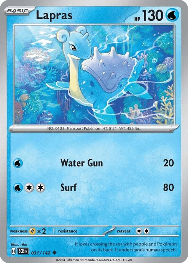 Lapras — Stellar Crown #31