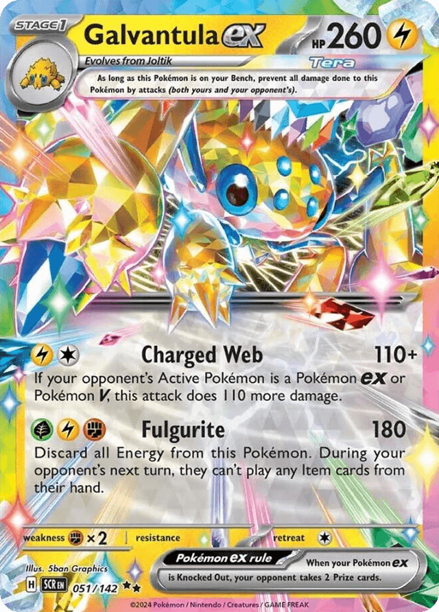 Galvantula ex — Stellar Crown #51