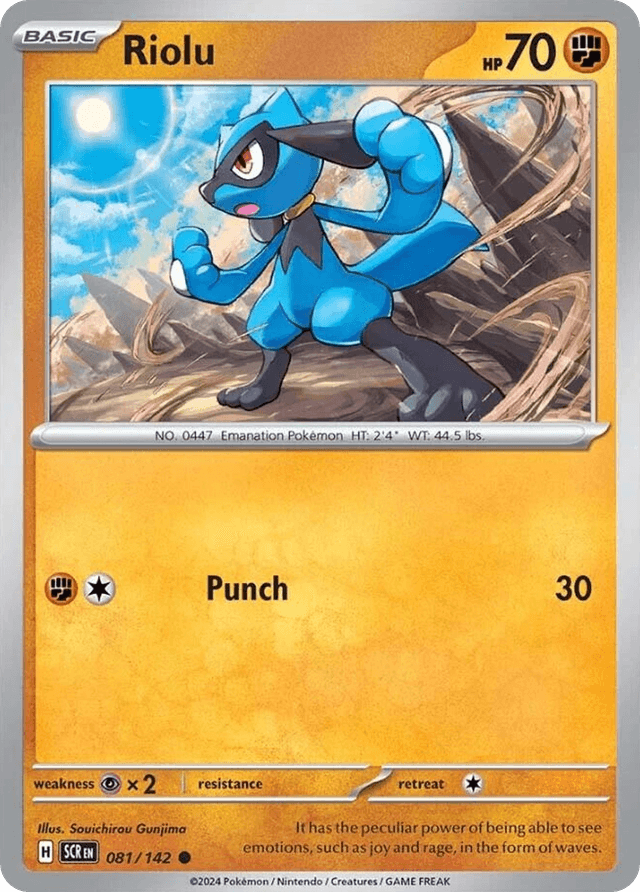 Riolu — Stellar Crown #81