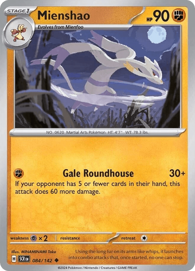 Mienshao — Stellar Crown #84