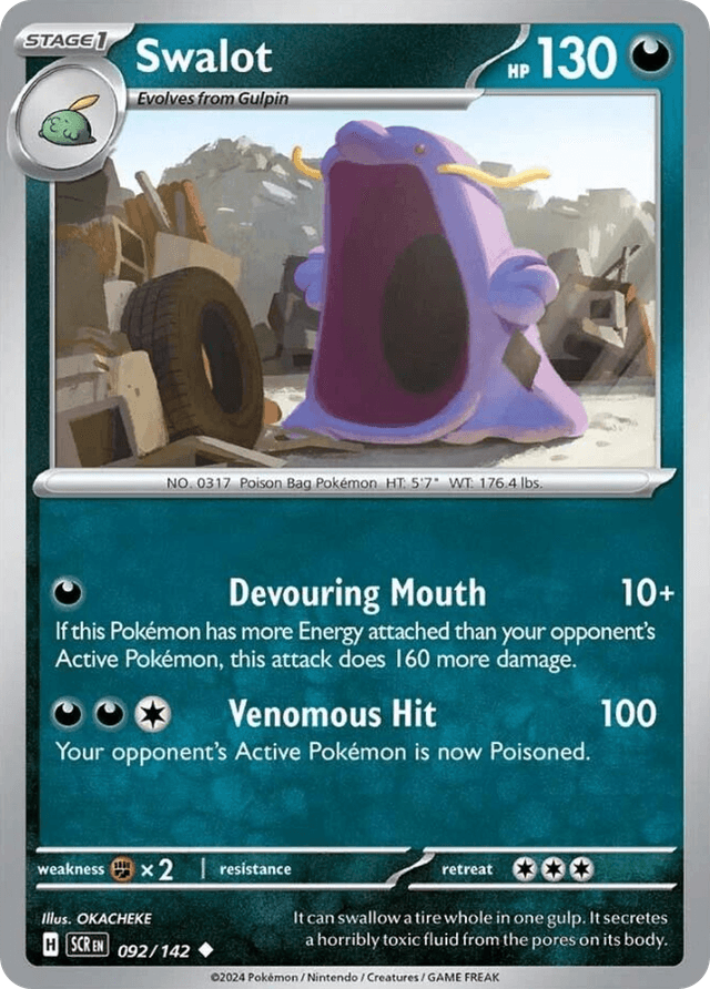 Swalot — Stellar Crown #92