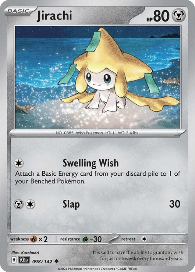 Jirachi — Stellar Crown #98