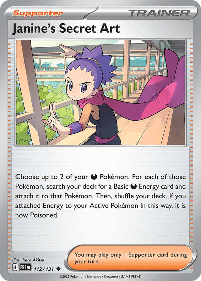 Janine's Secret Art — Prismatic Evolutions #112