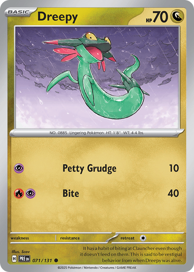 Dreepy — Prismatic Evolutions #71