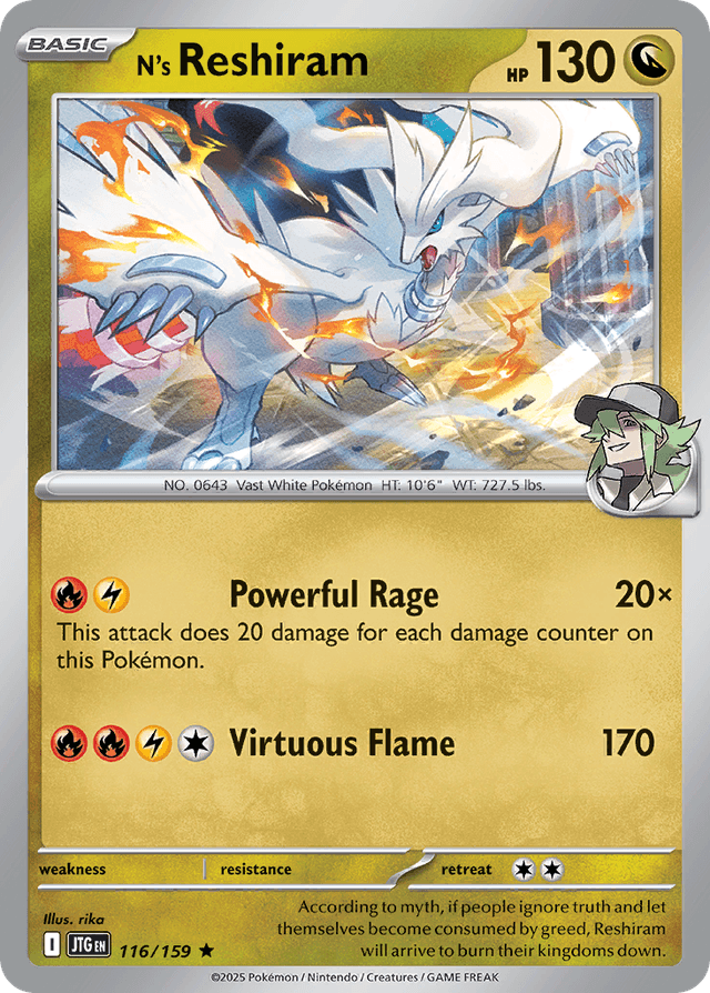 N's Reshiram — Journey Together #116