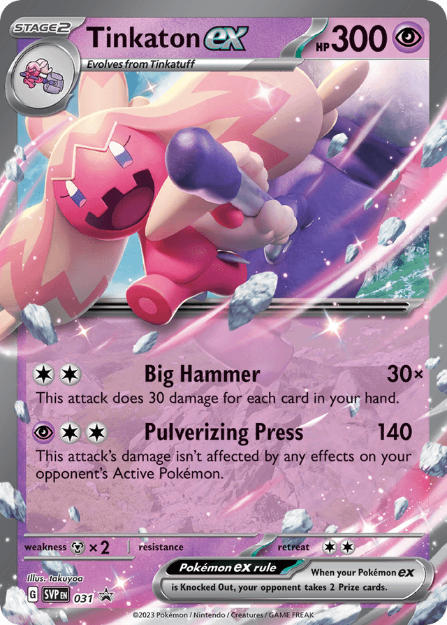 Tinkaton ex — Scarlet & Violet Black Star Promos #31