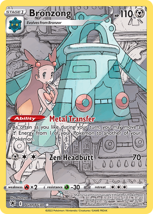 Bronzong — Astral Radiance Trainer Gallery #TG11