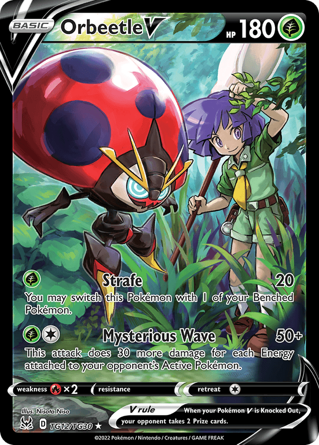 Orbeetle V — Lost Origin Trainer Gallery #TG12