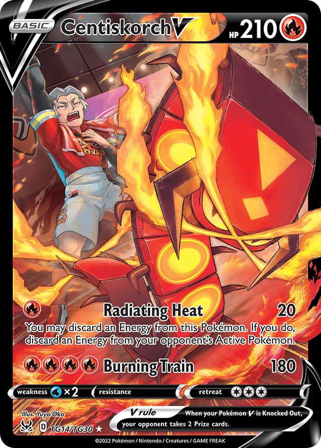 Centiskorch V — Lost Origin Trainer Gallery #TG14