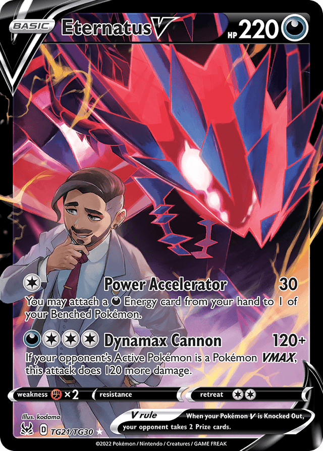 Eternatus V — Lost Origin Trainer Gallery #TG21