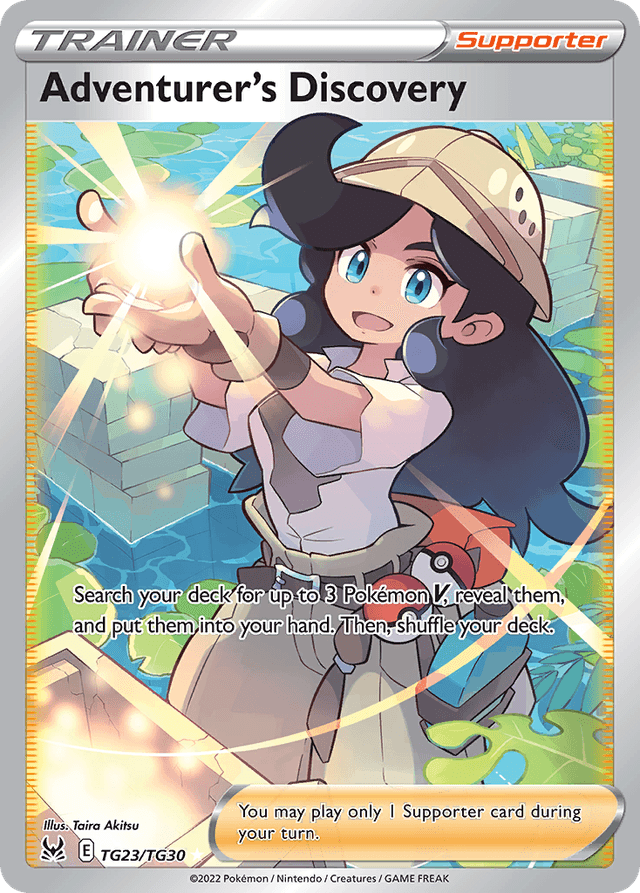Adventurer's Discovery — Lost Origin Trainer Gallery #TG23