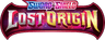 Lost Origin Trainer Gallery